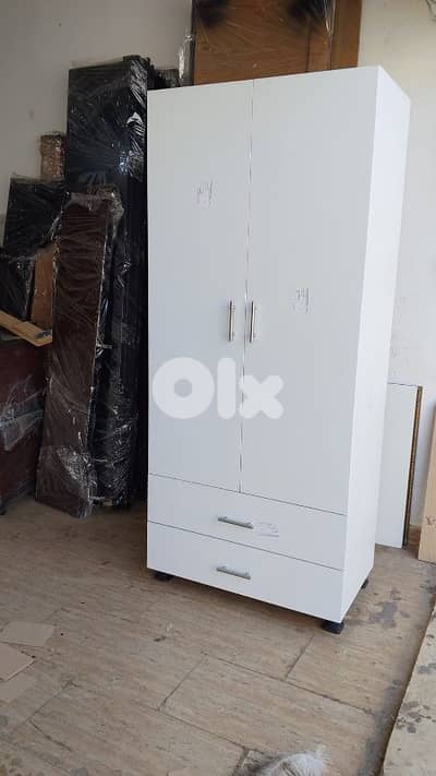 خزانة صغيرة