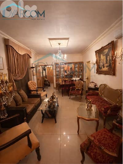 DY3302 - Zouk Mikael Apartment for Sale!