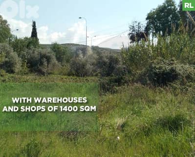 land With Warehouses and Shops of 1400 sqm, Batroun/بترون REF#RL133629