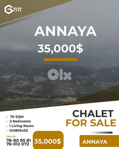 GMB194SZ - Chalet For Sale In Annaya - شاليه للبيع في عنايا