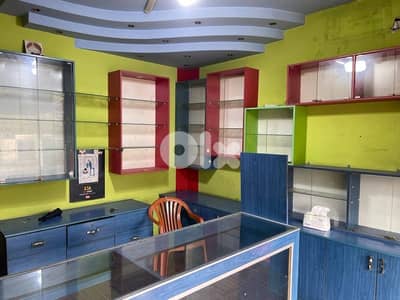 decor mahal telephonet b se3er moghre