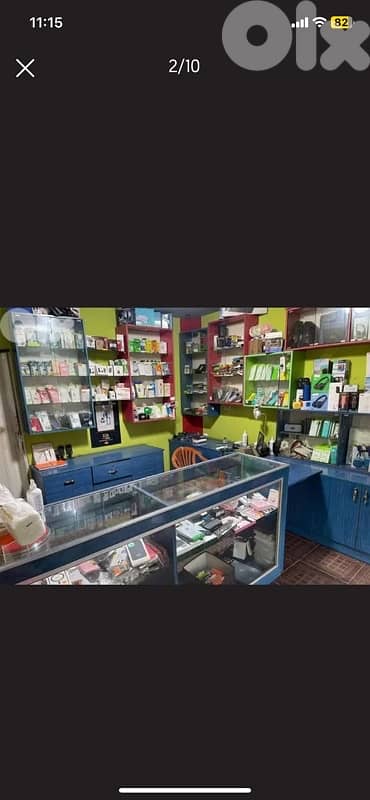 decor mahal telephonet b se3er moghre 3