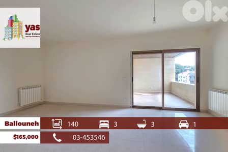 Ballouneh 140m2 | New Flat | Mountain View | Calm Street | TO
