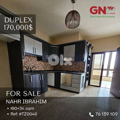 For Sale Duplex in Nahr Ibrahim 160m ONLY for 170K دوبلكس نهر إبراهيم