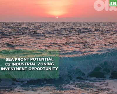 Rare Sea-Edge Land,C2 Industrial Zoning,Anfeh, Koura/أنفه REF#TN133632