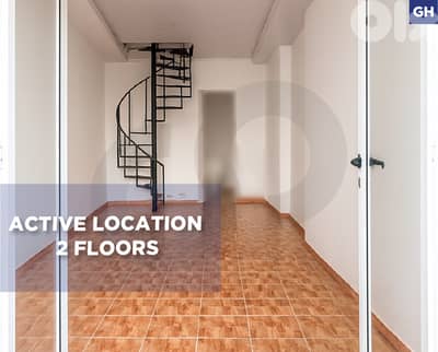 SHOP FOR RENT IN ZOUK MOSBEH /ذوق مصبح REF#GH133631