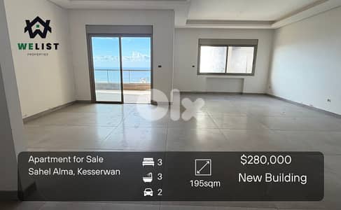 Apartment for sale in Sahel Alma شقة للبيع في ساحل علما