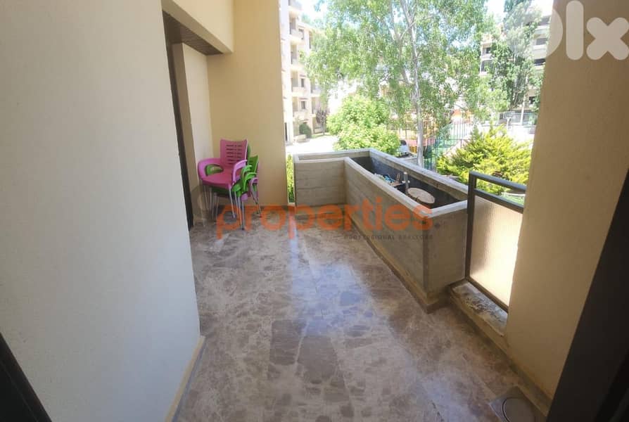 Chalet for Rent in Mayrouba – CPKRH60 2