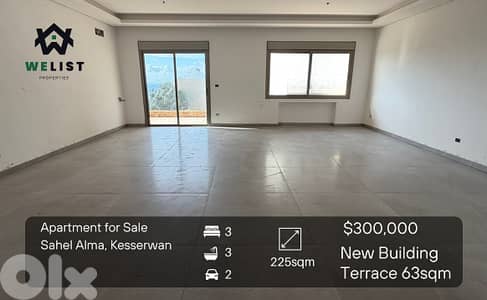Apartment for sale in Sahel Alma شقة للبيع في ساحل علما