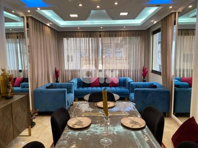 AIN EL REMMANEH| FURNISHED | FULLY AUTOMATED | LONG TERM, (ARR-137)