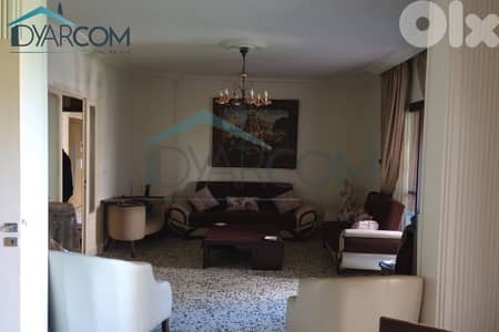 DY3305 - Antelias Furnished Apartment for Sale!