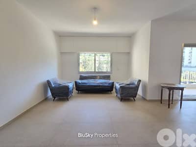 Apartment For RENT In Horch Tabet شقة للإيجار #PH