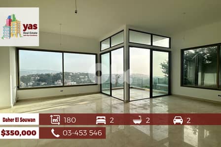 Daher El Souwan 180m2 | 100m2 Garden/Terrace | Brand New | JM/TYT