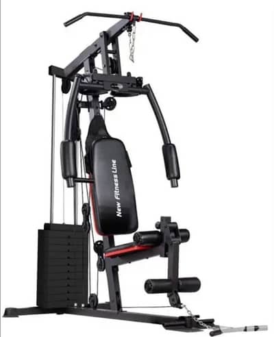 new fitness line multifunctional home gym machine