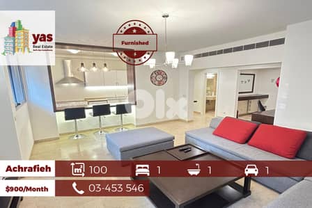 Achrafieh 100m2 | Fully Furnished | Modern | HIgh-End | Rent | WI