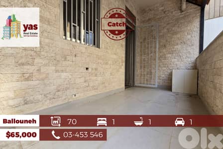 Ballouneh 70m2 | Studio | Well Maintained | Catch | TO |