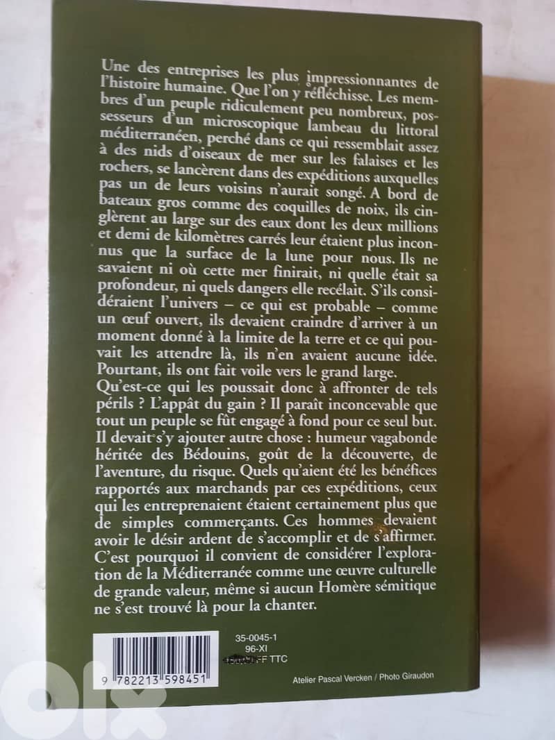 Les Phéniciens L'antique royaume de la pourpre 2