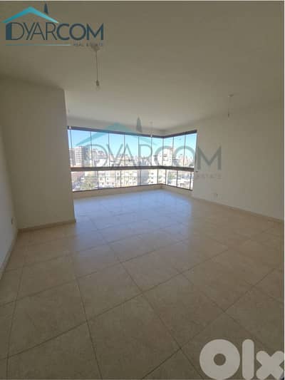 DY3307 - Jdeideh New Apartment for Sale!