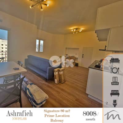Ashrafieh | Furnished-Equipped 1 Bedroom Apartment | Prime Location
