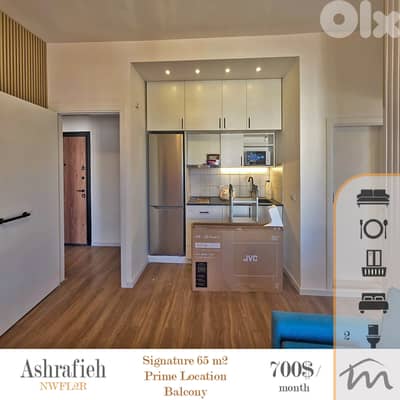 Ashrafieh | Furnished 65m² 1 Bedroom Apart | Balcony | Prime Location