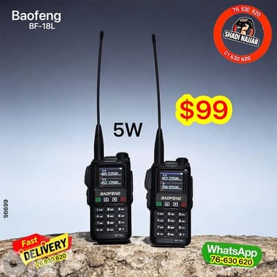 baofeng $99