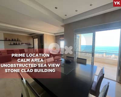 Unobstructed sea view, balcony, calm, Jal El Dib/جل الديب REF#YK133642