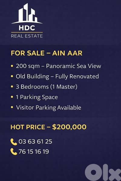 Ain Aar 200 sqm sea view