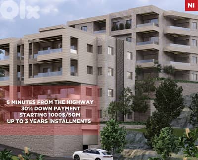 Start with 30%, Pay Over 3 Years ,Hosrayel /حصرايل  REF#NI133641