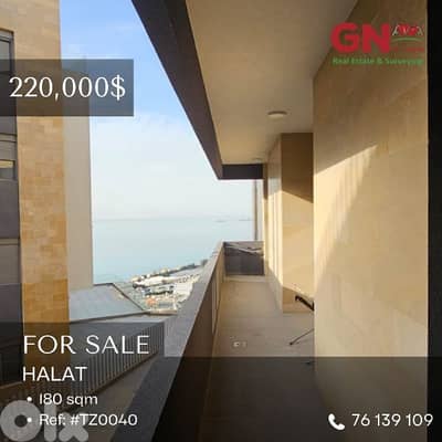 For Sale Apartment in Halat 180m ONLY for 220Kشقة للبيع في حالات
