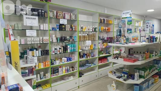 ديكور صيدلية للأخذ مجاناً