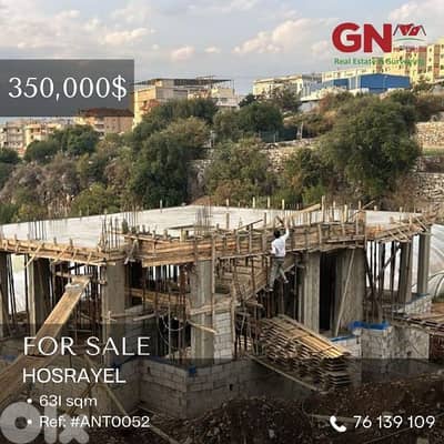 For Sale Apartment in Hosrayel UnderConstruction ONLY 350K في حصرايل