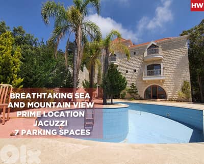 Side terrace with a bbq place , Pergolas ,Chnaniir/شننعير REF#HW133658