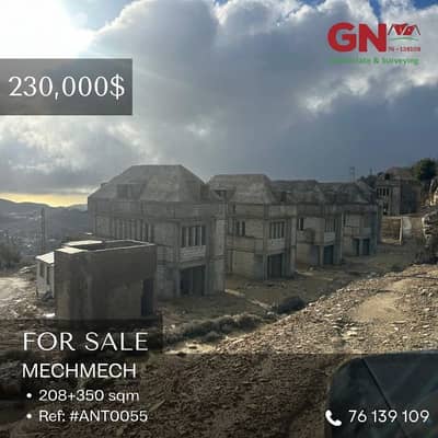 Apartments in Mechmech 208m with huge Gardens Under Construction