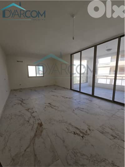 DY3308 - Awkar New Apartment with Terrace for Sale!