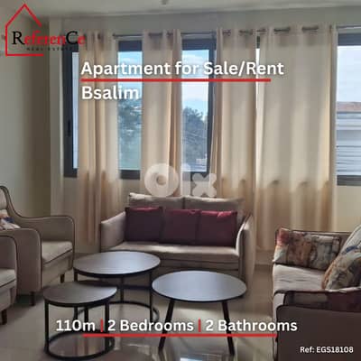 Apartment in Bsalim شقة في بصالم
