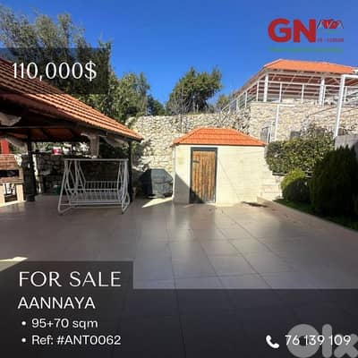 For Sale Apartment in Aannaya 95m with Terrace ONLY 110K شقة في عنايا