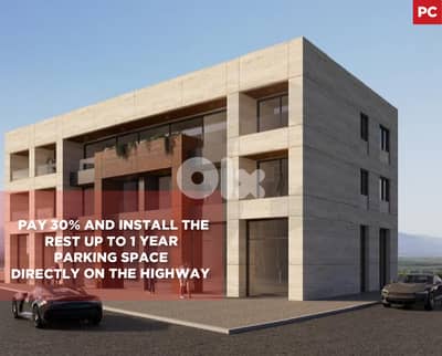 Pay 30% ,  Office , Koura - Bsarma / بصرما – الكورة REF#PC133663