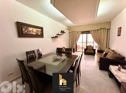 Apartment for sale in Kfaryassine Prime Location Furnished/مفرياسين