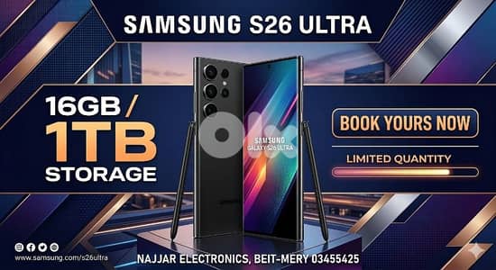 SAMSUNG S26 ULTRA 16/1TB