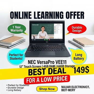 NEC 12" TOUCH SCREEN 360° LAPTOP