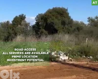 Prime location , Koura - kferkahel /كورة - كفركهل REF#AT133666