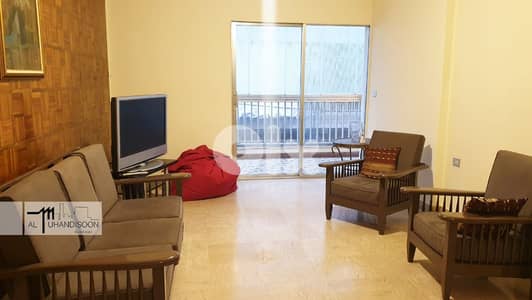 Apartment for Sale in Sanayeh شقة للبيع في الصنايع