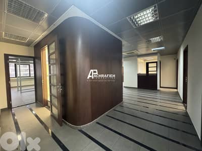 Office For Rent in Achrafieh - مكتب للأجار في الأشرفية