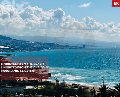 Panoramic Sea View/Jbeil/جبيل/prestigious living REF#EK133674 !