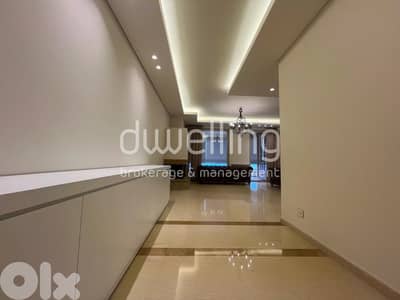 Luxury Living | 240 m² Apartment in Prime Kfarhbab