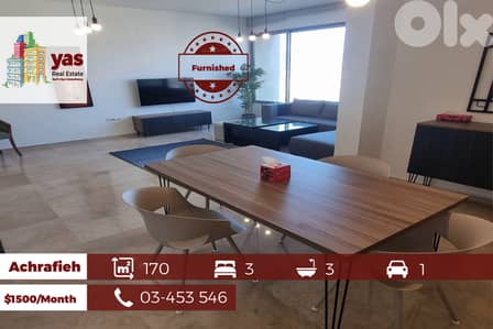 Achrafieh 170m2 | Decorated | Mint Condition | Rent | Prime Area | WI
