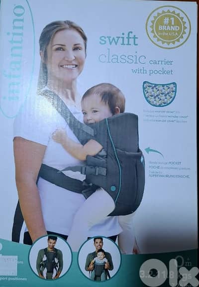 baby carrier