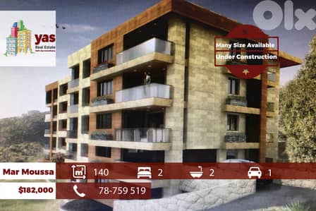 Mar Moussa 140m2 | Under Construction | Mountain View | AA