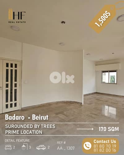Apartment for Rent – Badaro - شقة للإيجار – بدار