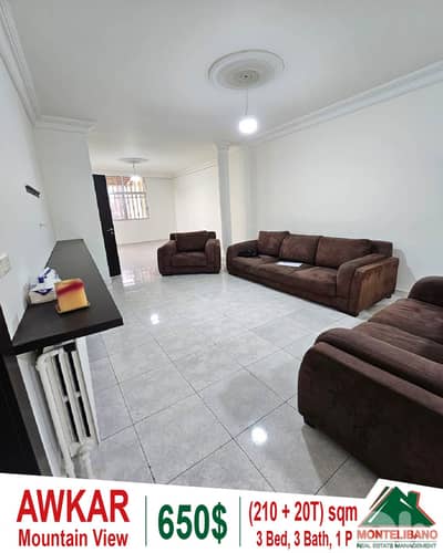 210 sqm Apartment For Rent in Awkar عوكر with 20 sqm Terrace